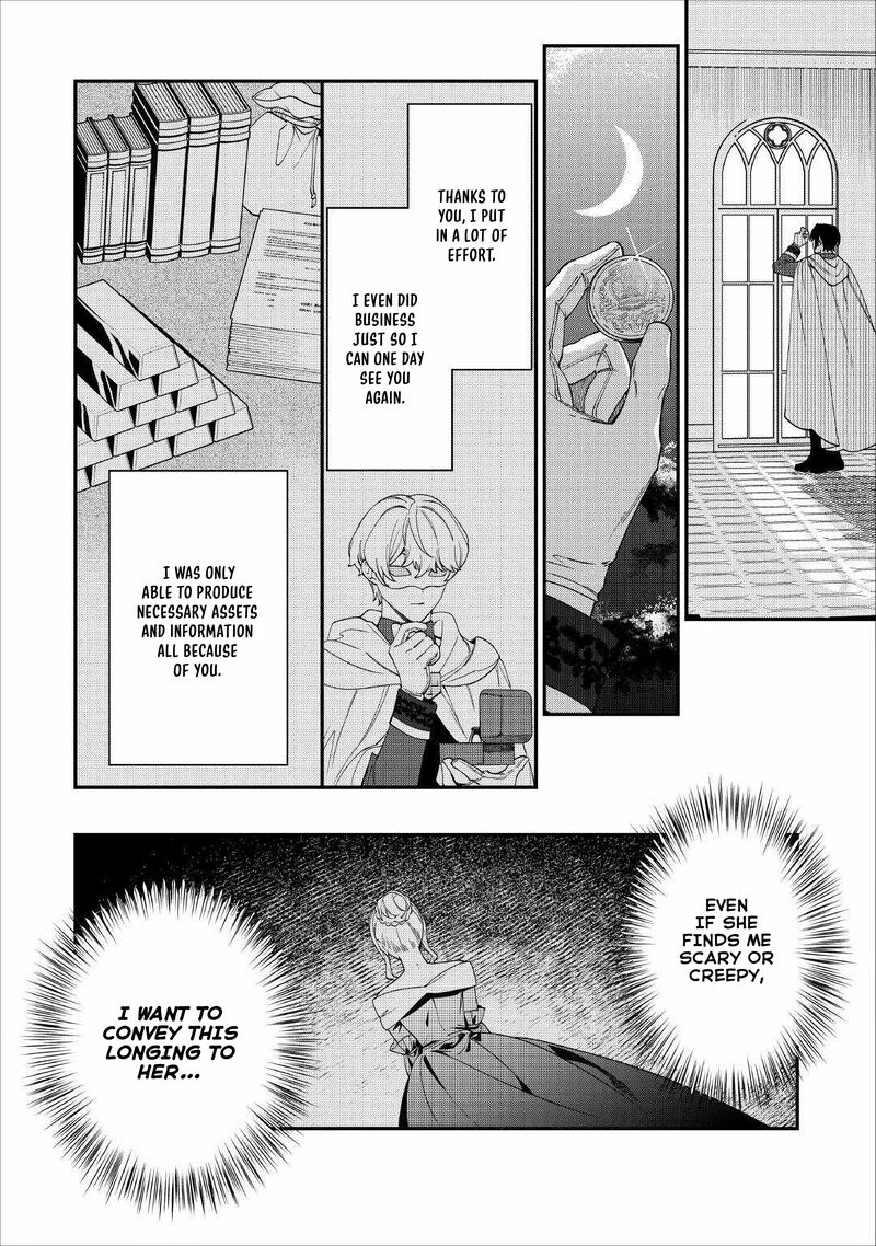 Watashi Ga Shinde Manzoku Desu Ka Chapter 6 Page 23