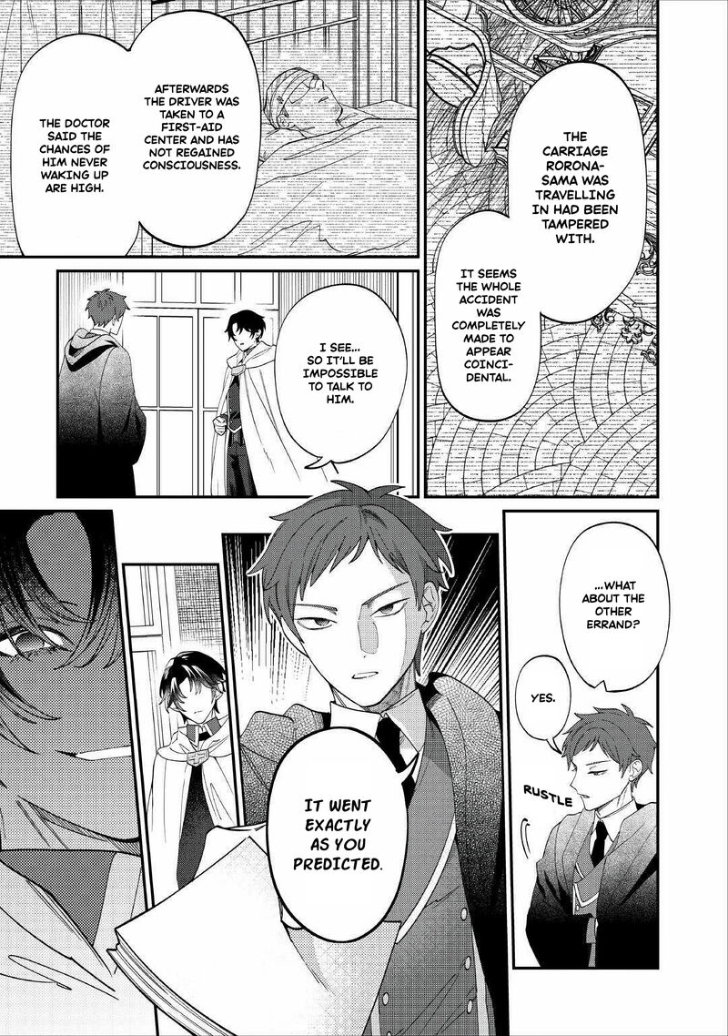 Watashi Ga Shinde Manzoku Desu Ka Chapter 6 Page 26