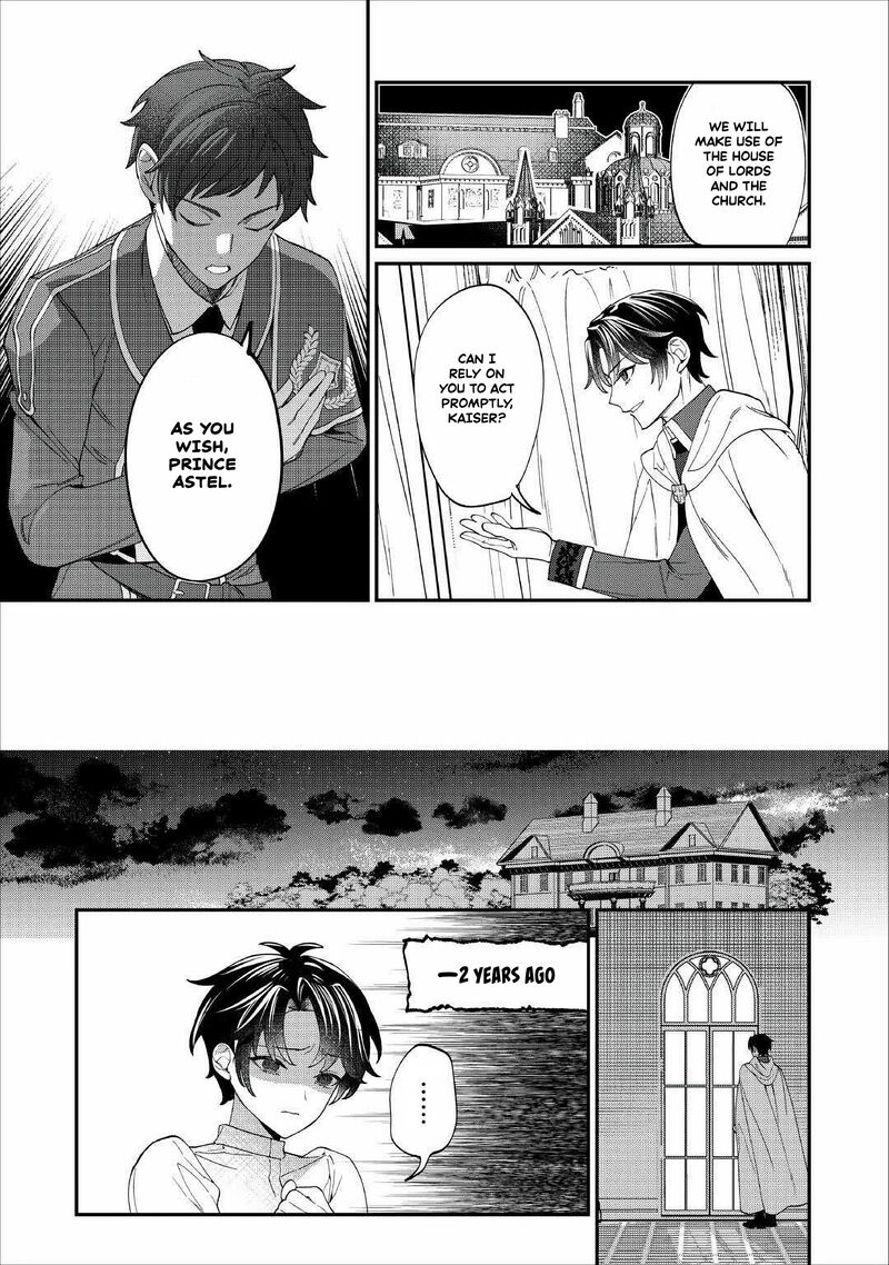 Watashi Ga Shinde Manzoku Desu Ka Chapter 6 Page 3