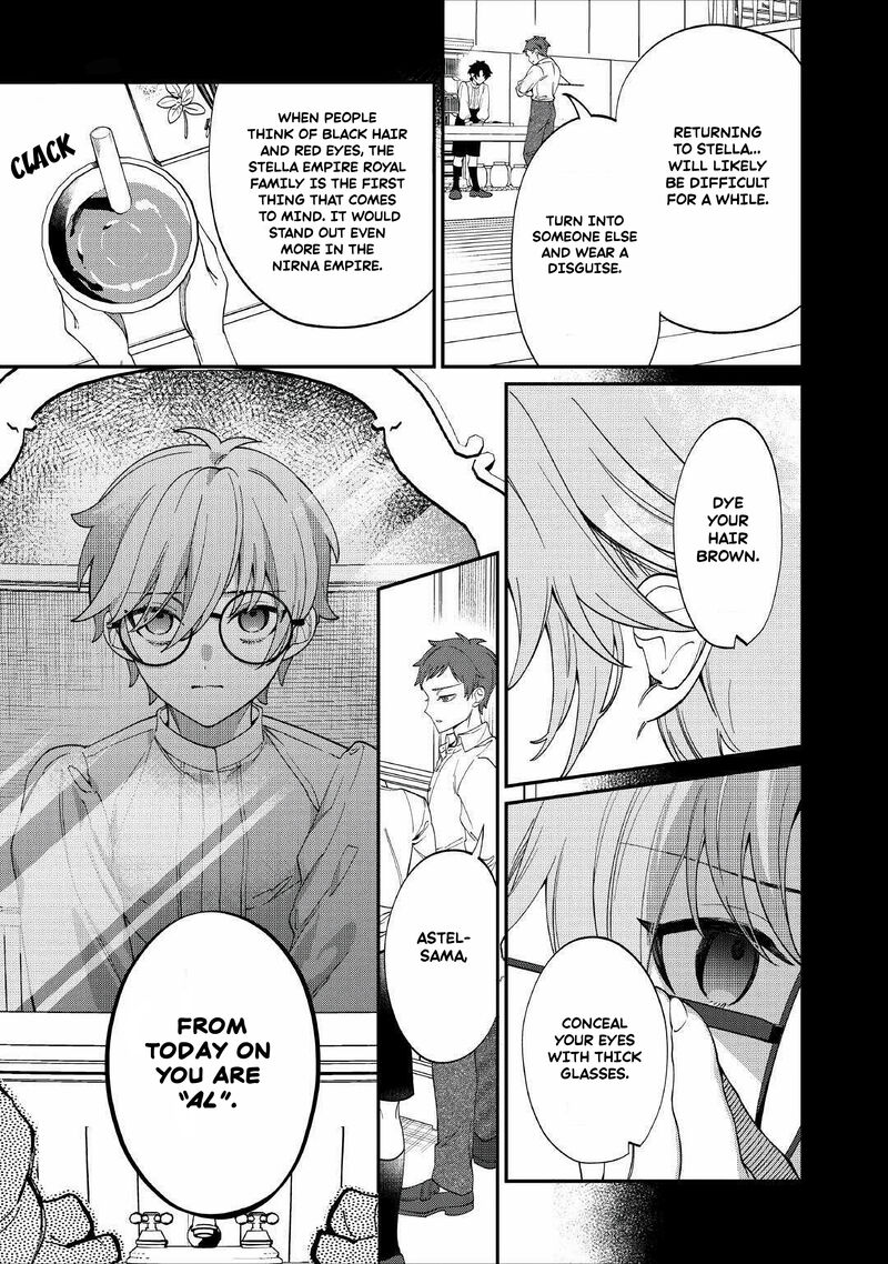 Watashi Ga Shinde Manzoku Desu Ka Chapter 6 Page 4