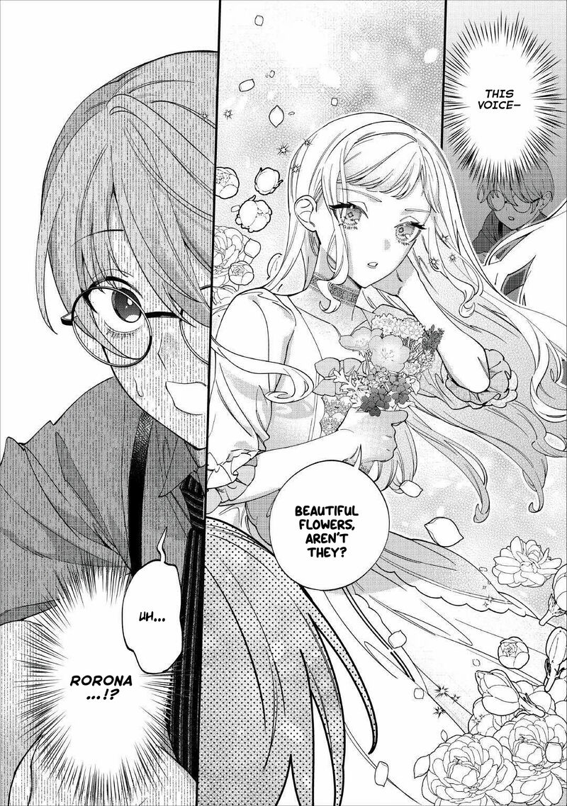 Watashi Ga Shinde Manzoku Desu Ka Chapter 6 Page 7
