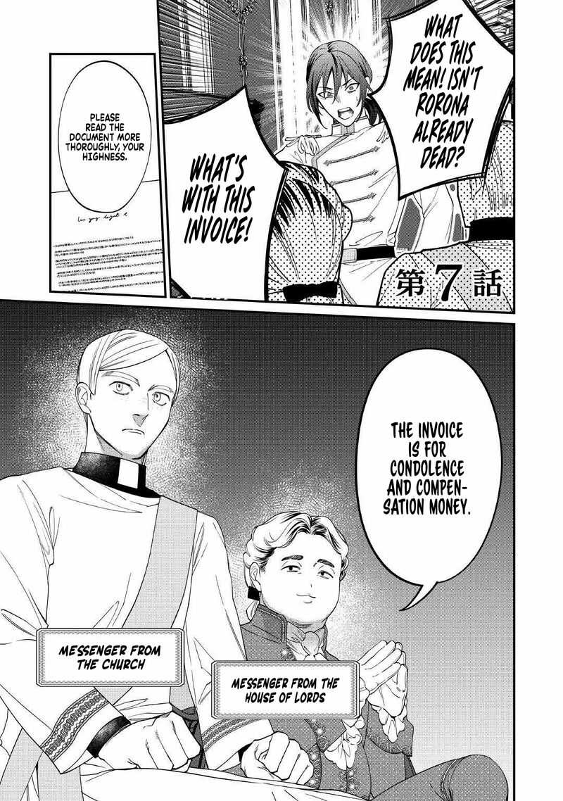 Watashi Ga Shinde Manzoku Desu Ka Chapter 7 Page 1