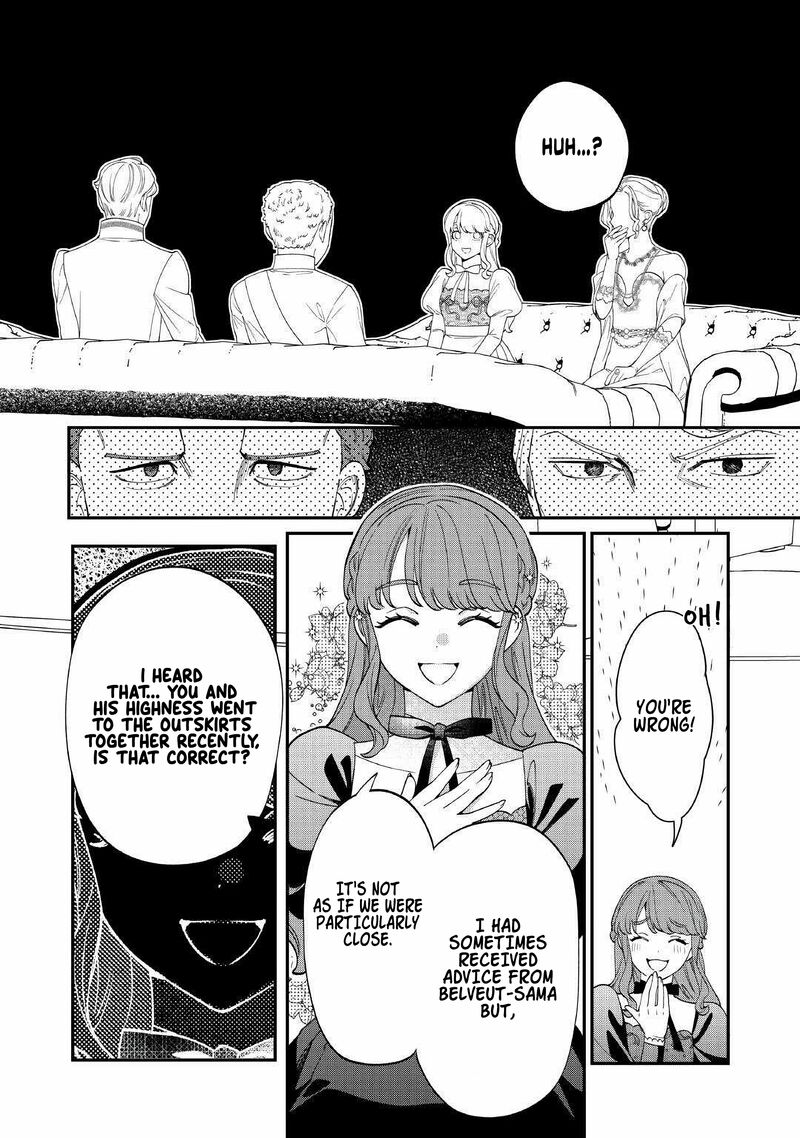 Watashi Ga Shinde Manzoku Desu Ka Chapter 7 Page 12