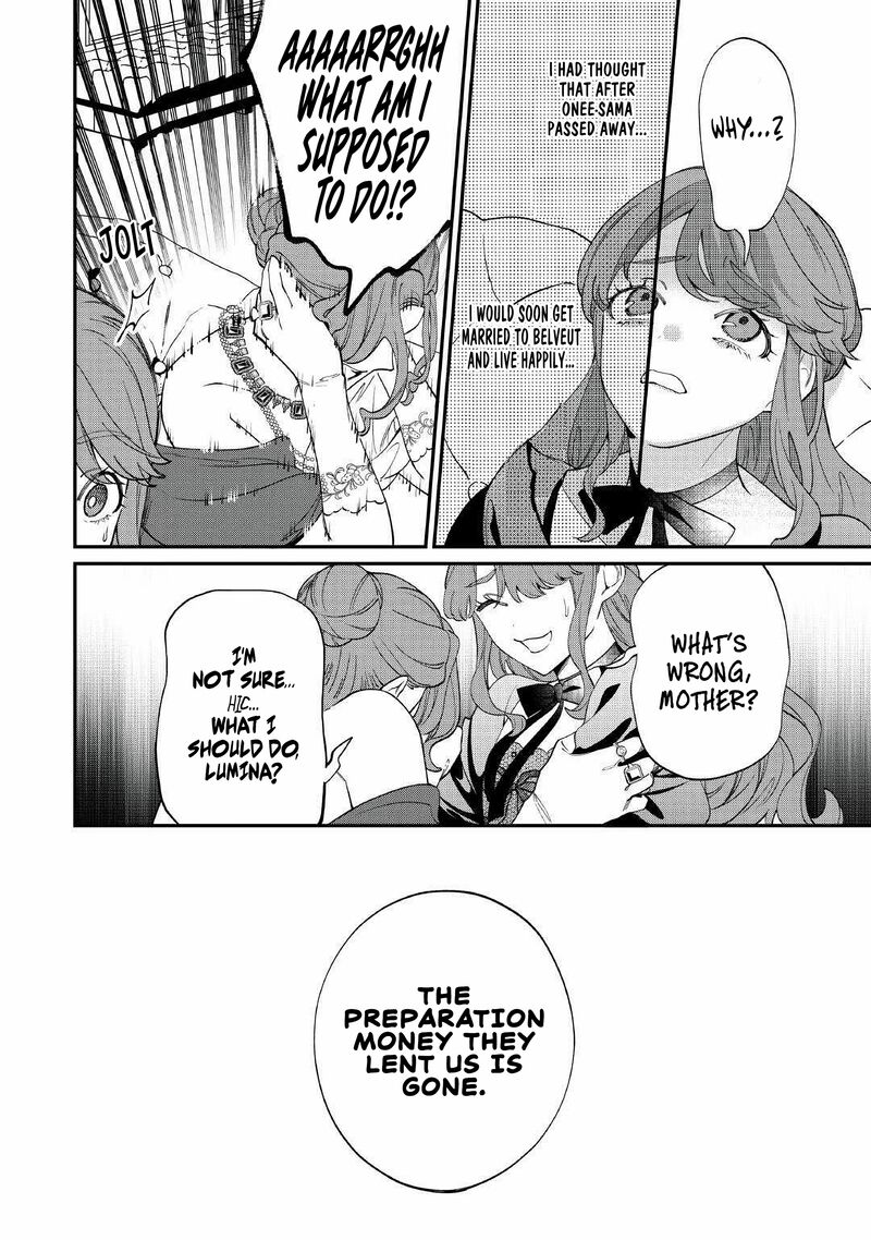Watashi Ga Shinde Manzoku Desu Ka Chapter 7 Page 18