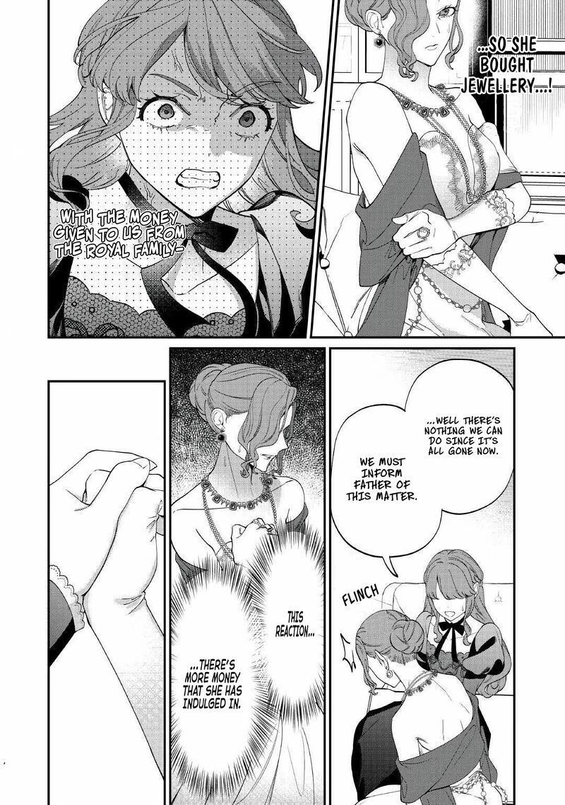 Watashi Ga Shinde Manzoku Desu Ka Chapter 7 Page 20