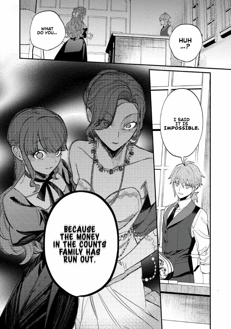 Watashi Ga Shinde Manzoku Desu Ka Chapter 7 Page 22