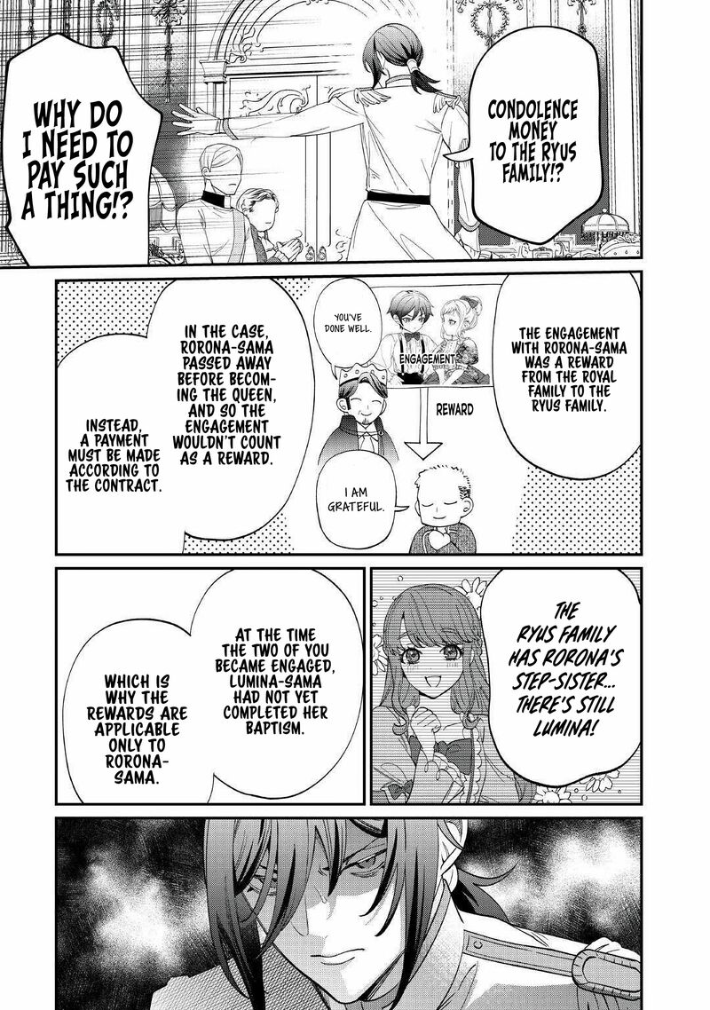 Watashi Ga Shinde Manzoku Desu Ka Chapter 7 Page 3