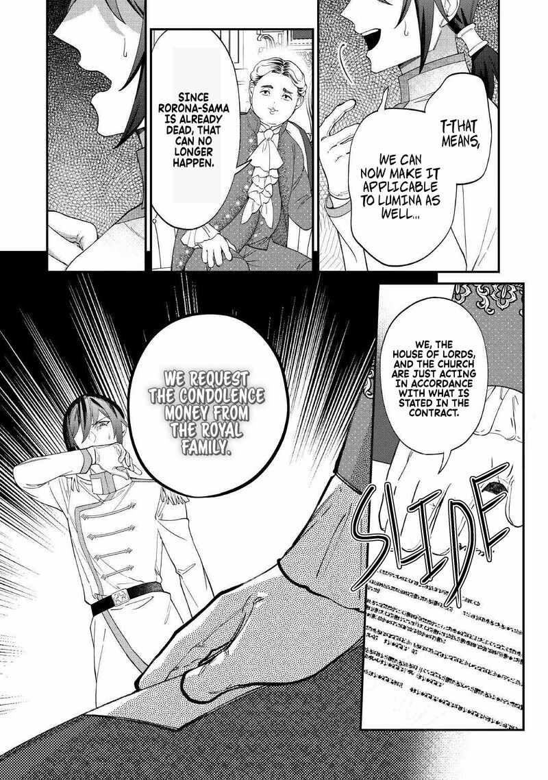 Watashi Ga Shinde Manzoku Desu Ka Chapter 7 Page 4