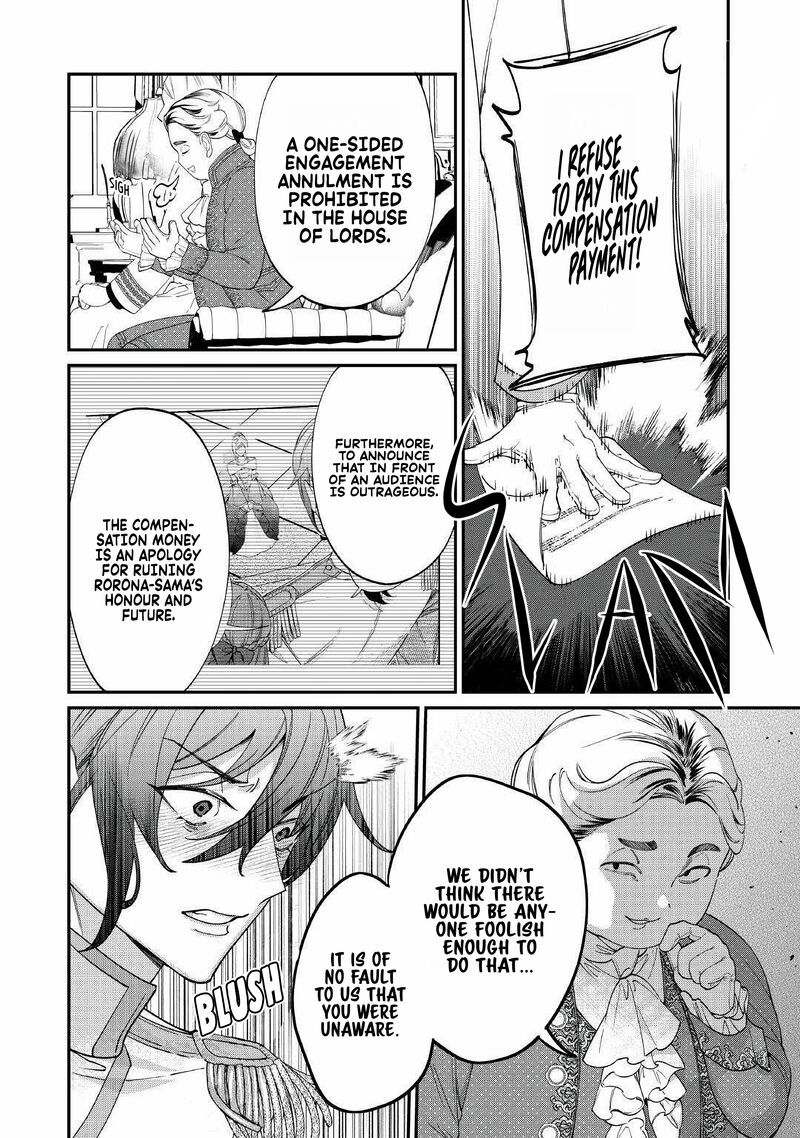 Watashi Ga Shinde Manzoku Desu Ka Chapter 7 Page 6
