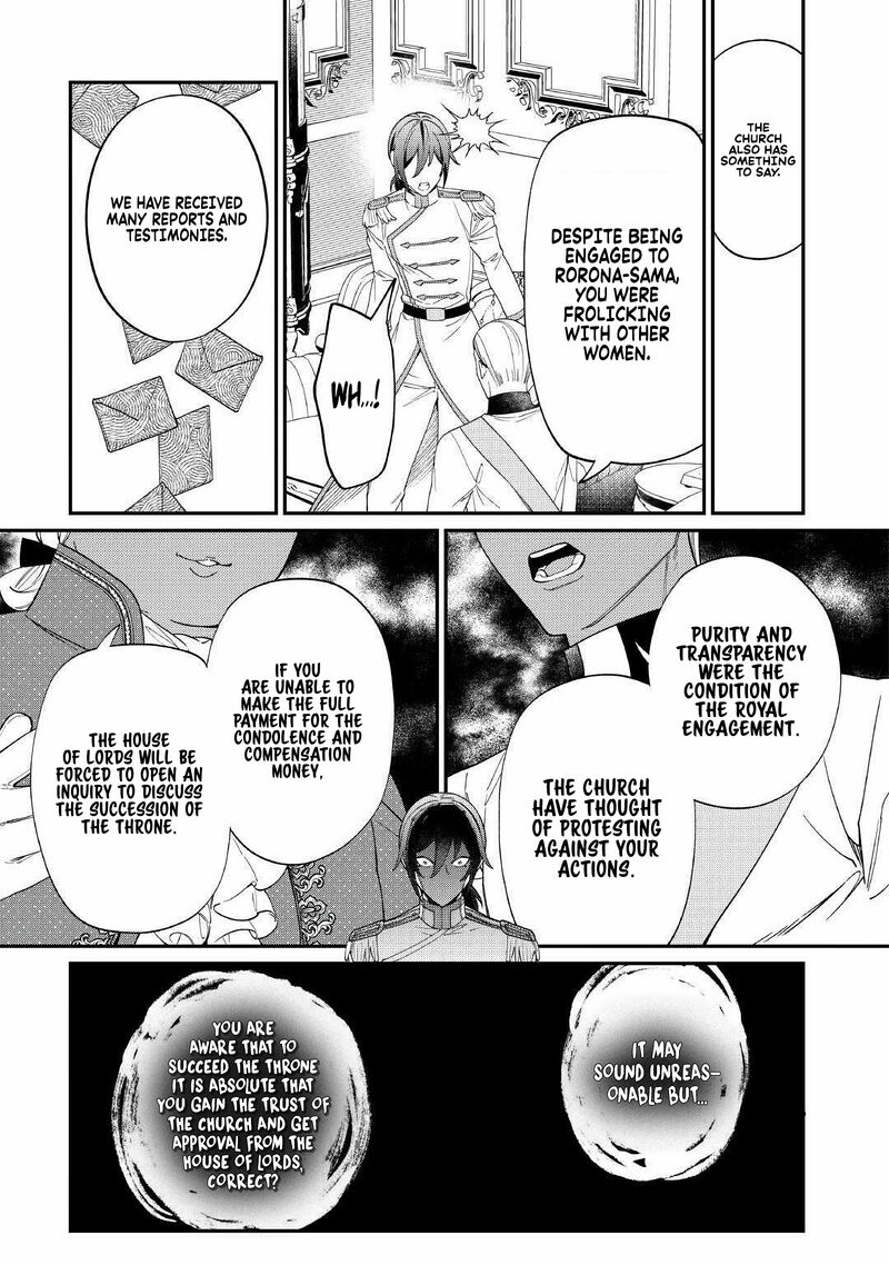 Watashi Ga Shinde Manzoku Desu Ka Chapter 7 Page 7