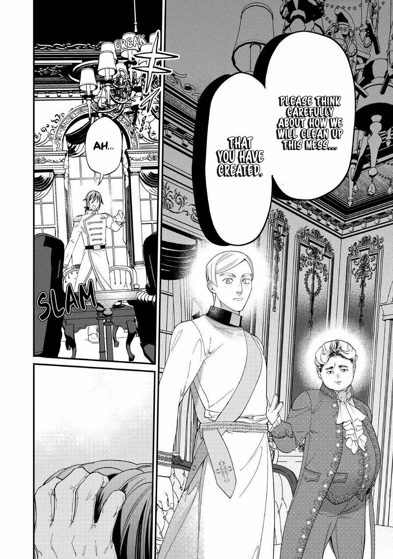 Watashi Ga Shinde Manzoku Desu Ka Chapter 7 Page 8