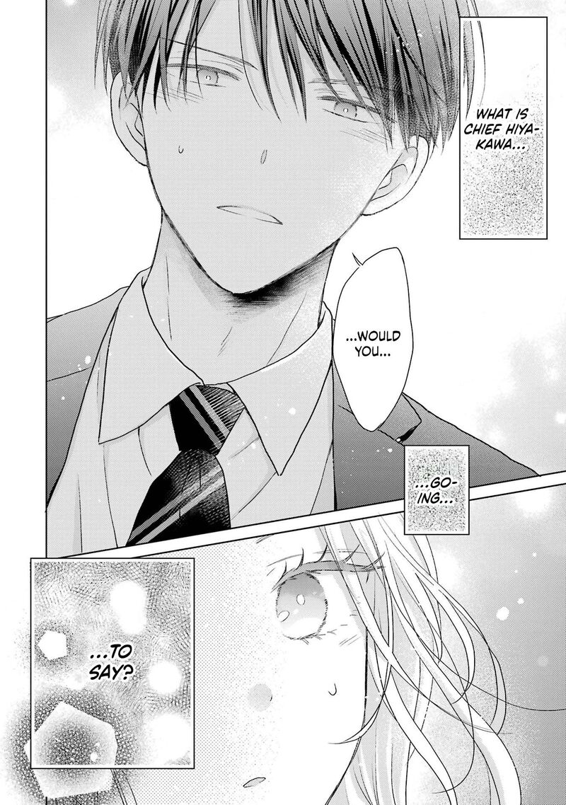 Watashi Ni Dake Temparu Joshi No Hanashi Chapter 1 Page 33