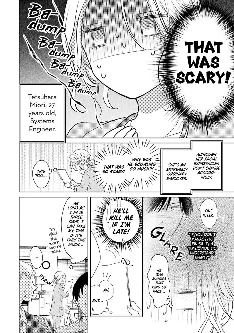 Watashi Ni Dake Temparu Joshi No Hanashi Chapter 1 Page 5