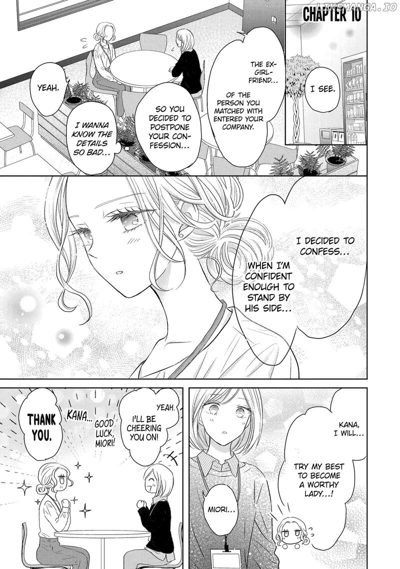 Watashi Ni Dake Temparu Joshi No Hanashi Chapter 10 Page 1