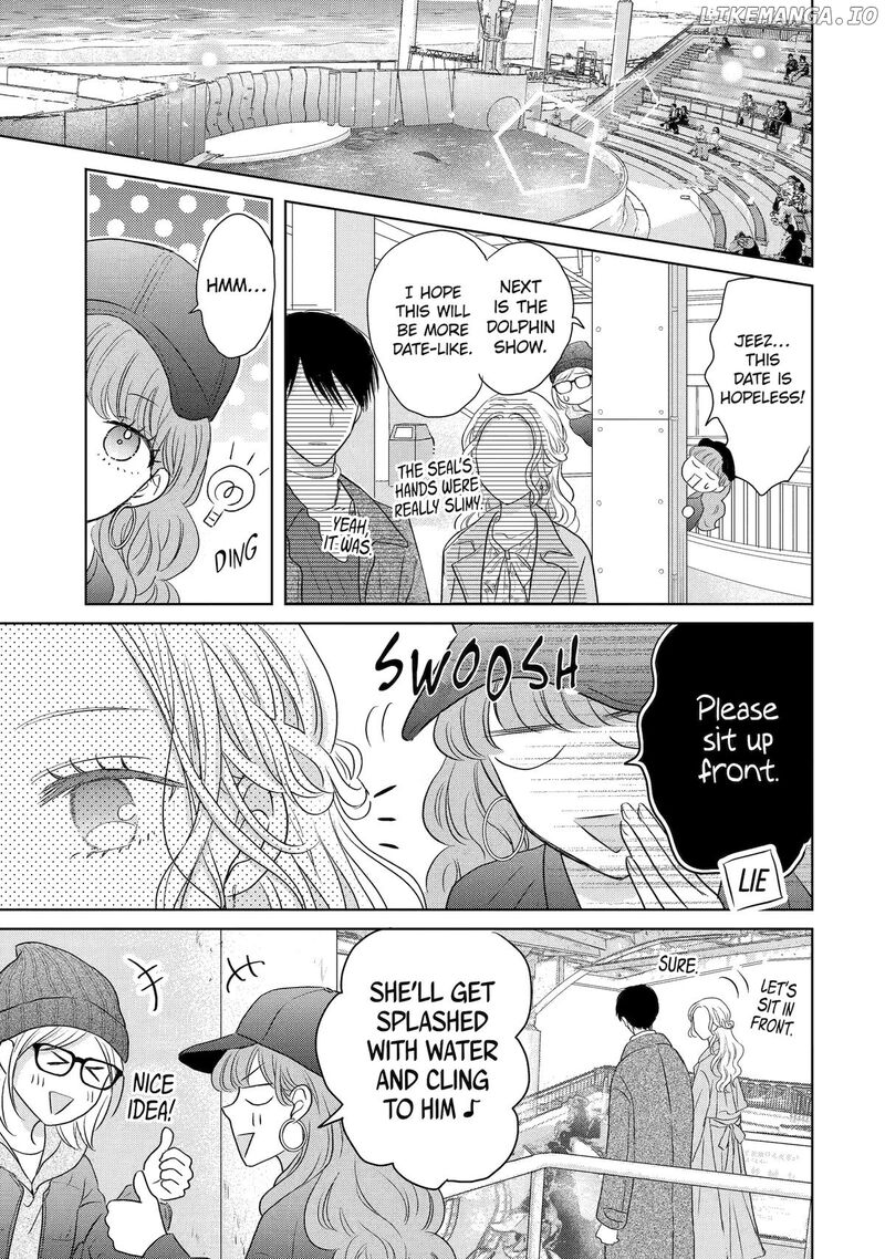 Watashi Ni Dake Temparu Joshi No Hanashi Chapter 10 Page 15