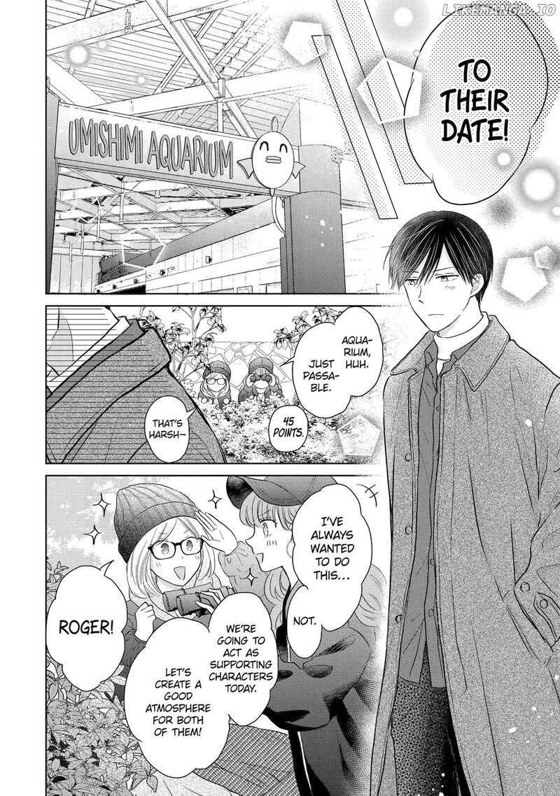 Watashi Ni Dake Temparu Joshi No Hanashi Chapter 10 Page 6