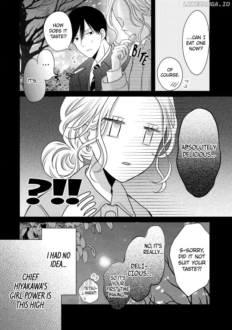 Watashi Ni Dake Temparu Joshi No Hanashi Chapter 11 Page 12