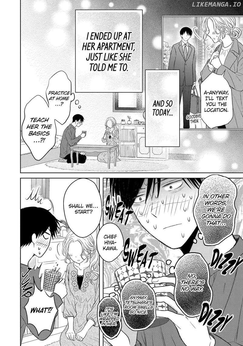Watashi Ni Dake Temparu Joshi No Hanashi Chapter 11 Page 4