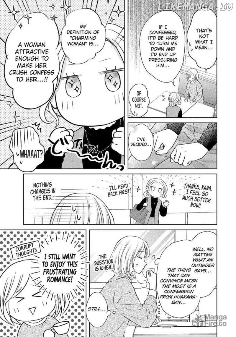 Watashi Ni Dake Temparu Joshi No Hanashi Chapter 13 Page 15