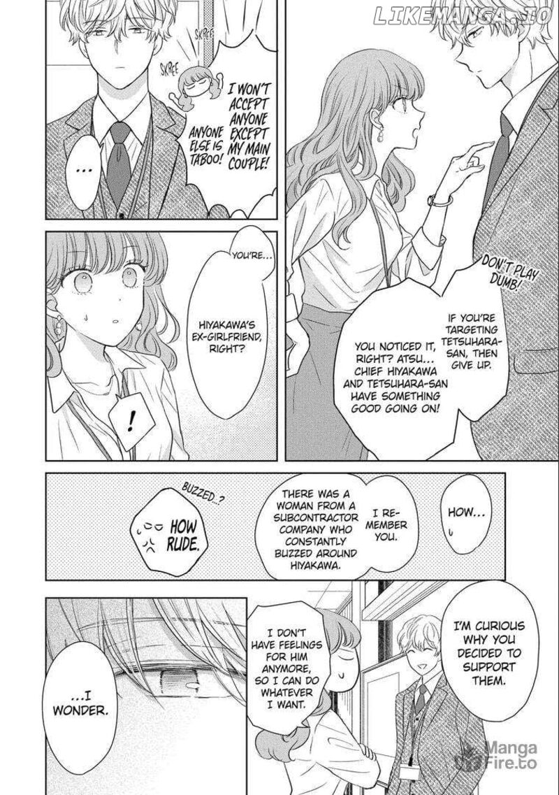 Watashi Ni Dake Temparu Joshi No Hanashi Chapter 13 Page 24