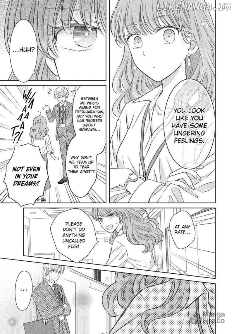 Watashi Ni Dake Temparu Joshi No Hanashi Chapter 13 Page 25