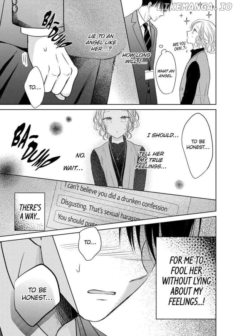 Watashi Ni Dake Temparu Joshi No Hanashi Chapter 13 Page 7