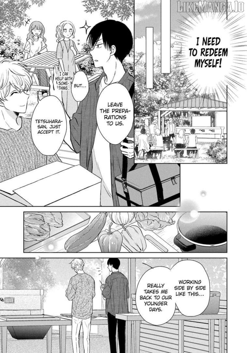 Watashi Ni Dake Temparu Joshi No Hanashi Chapter 14 Page 13