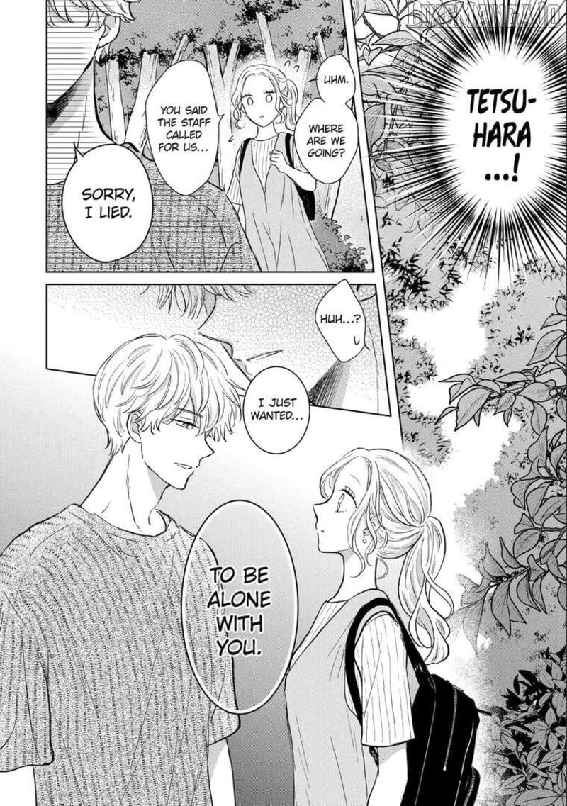 Watashi Ni Dake Temparu Joshi No Hanashi Chapter 14 Page 22
