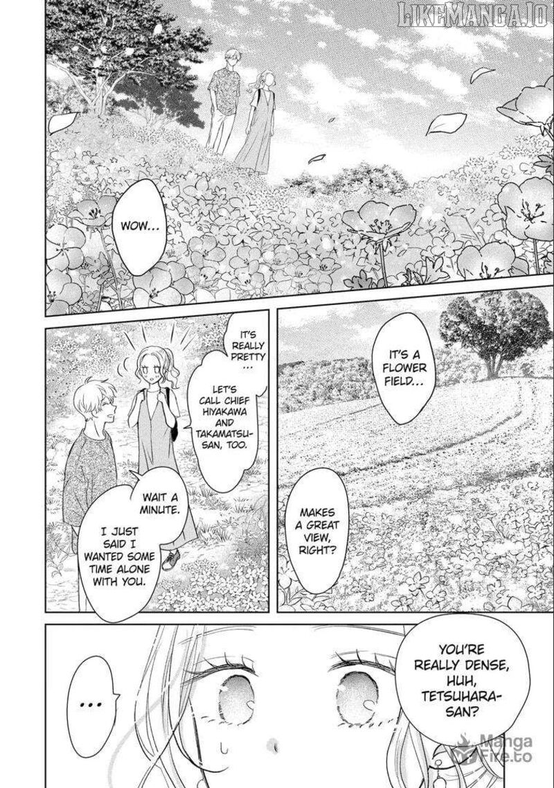 Watashi Ni Dake Temparu Joshi No Hanashi Chapter 14 Page 24