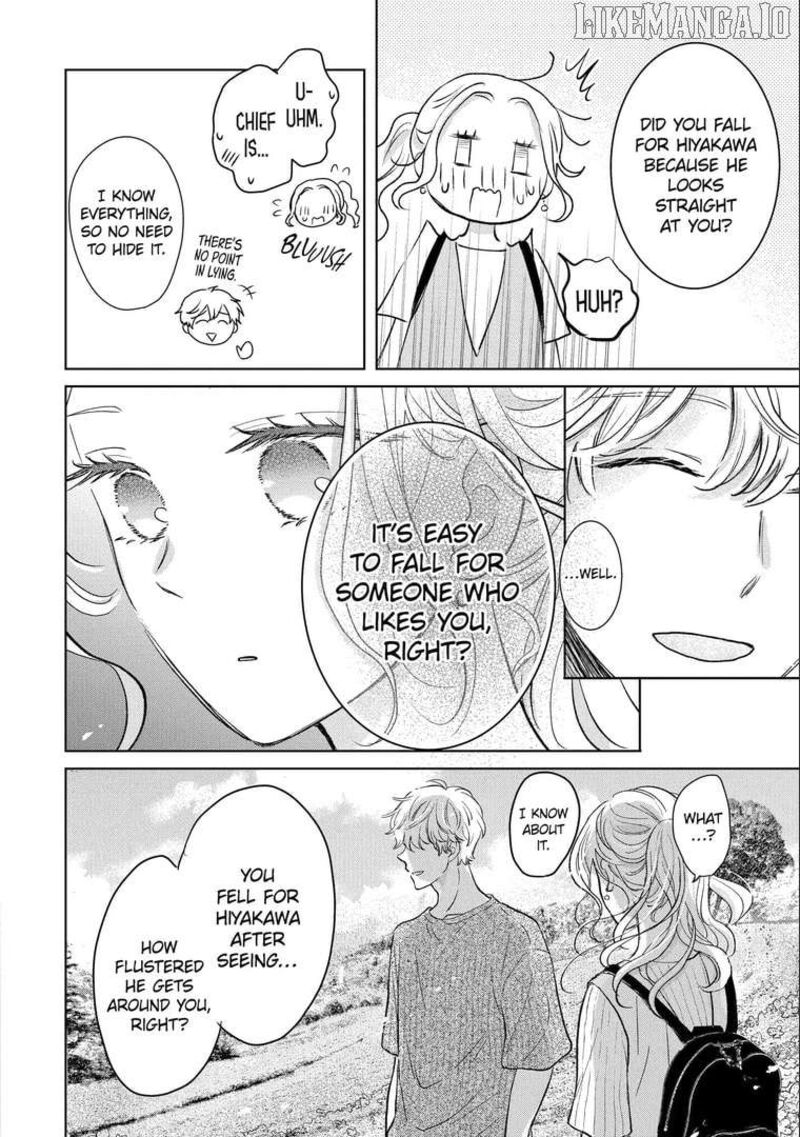 Watashi Ni Dake Temparu Joshi No Hanashi Chapter 14 Page 26