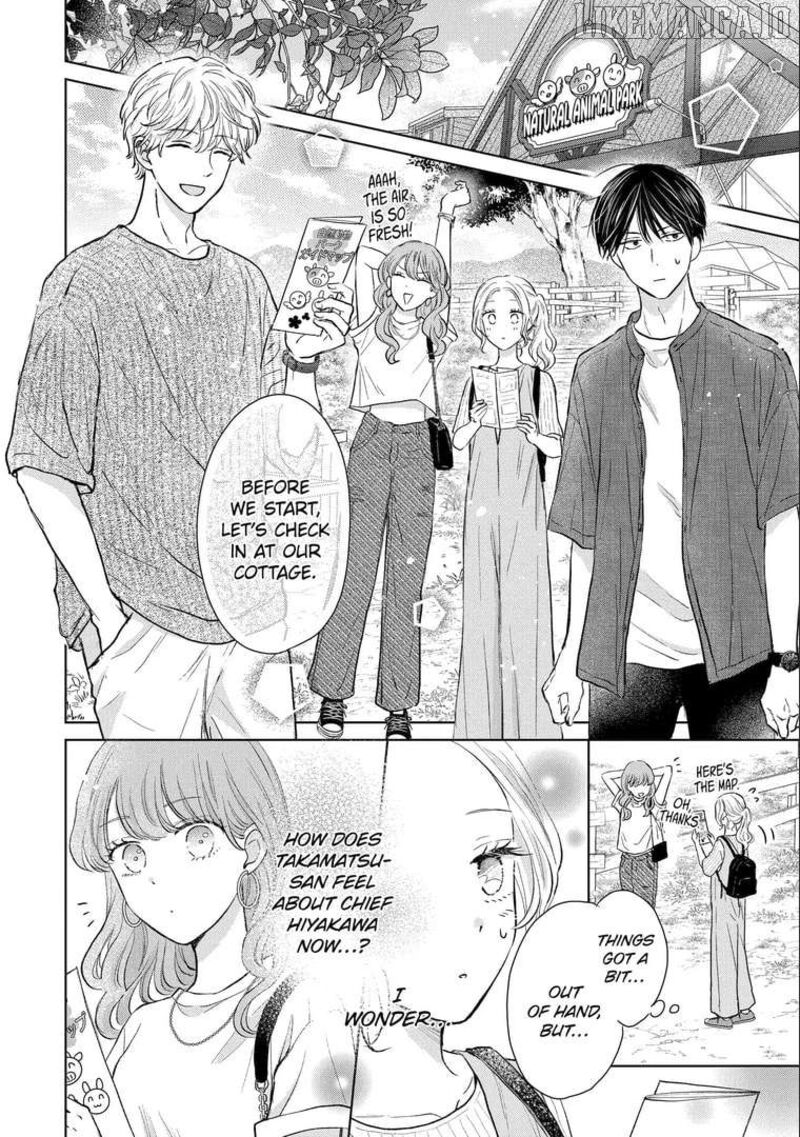 Watashi Ni Dake Temparu Joshi No Hanashi Chapter 14 Page 4