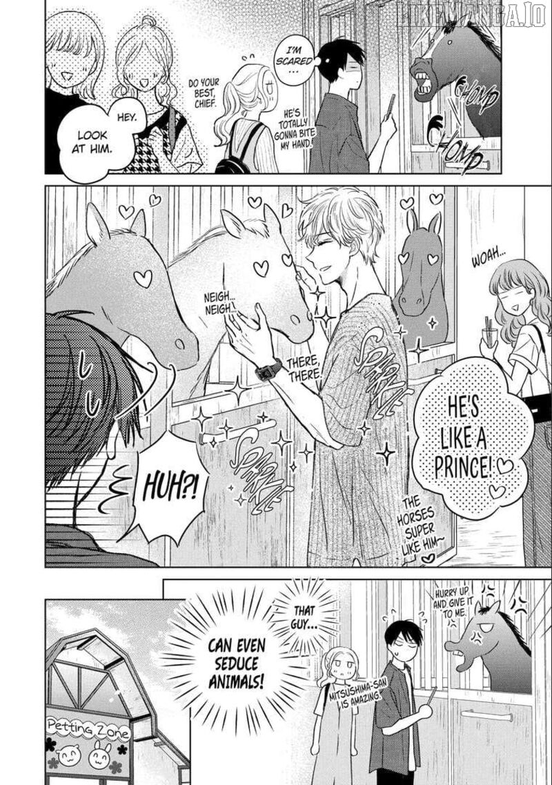 Watashi Ni Dake Temparu Joshi No Hanashi Chapter 14 Page 8