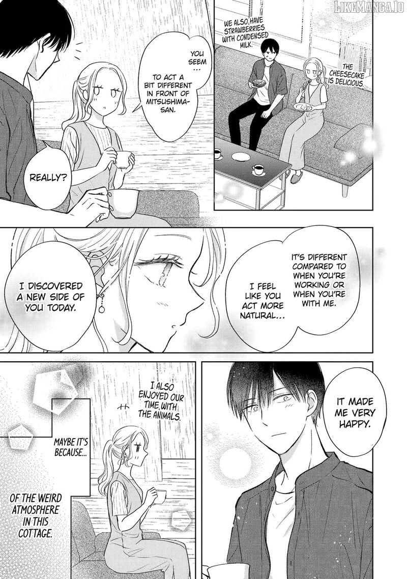 Watashi Ni Dake Temparu Joshi No Hanashi Chapter 15 Page 17