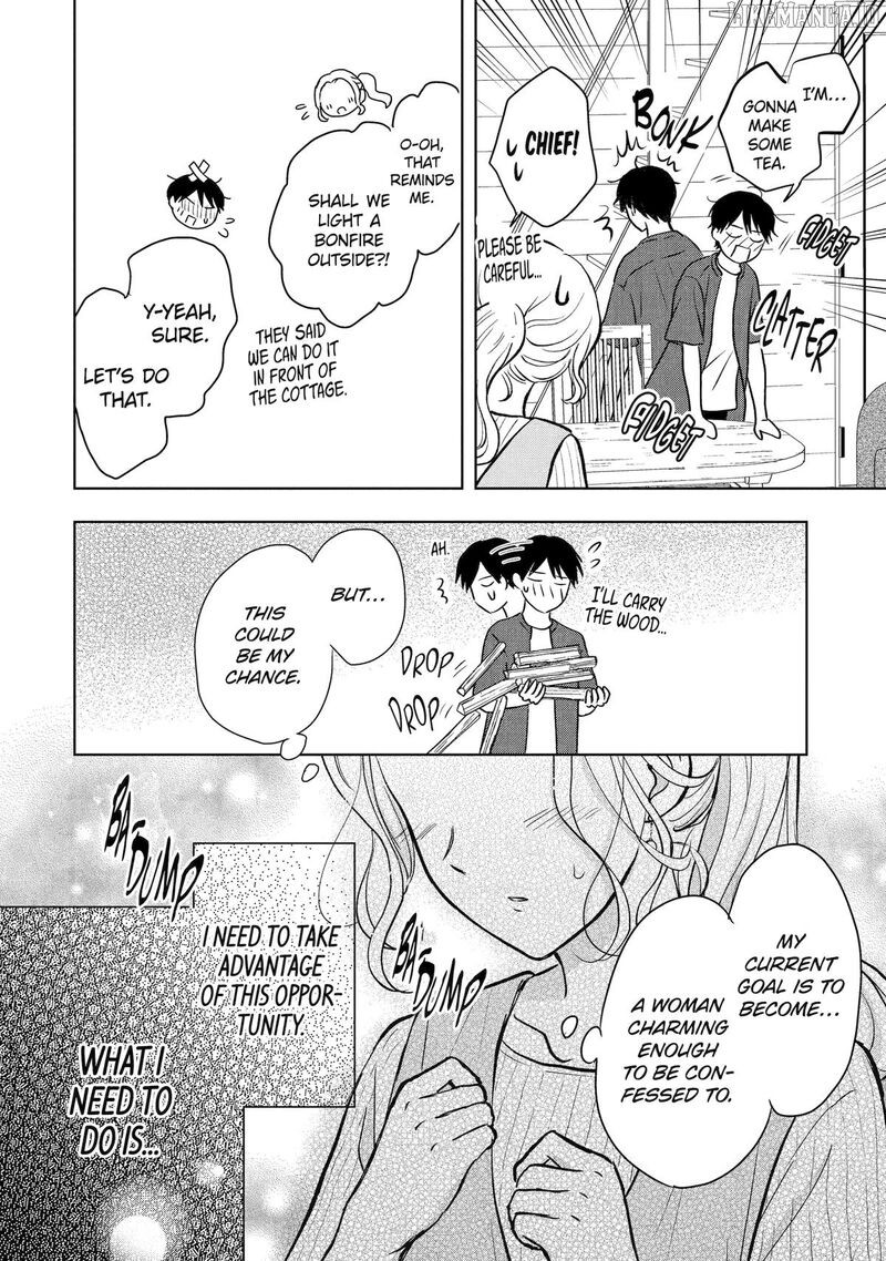 Watashi Ni Dake Temparu Joshi No Hanashi Chapter 15 Page 2