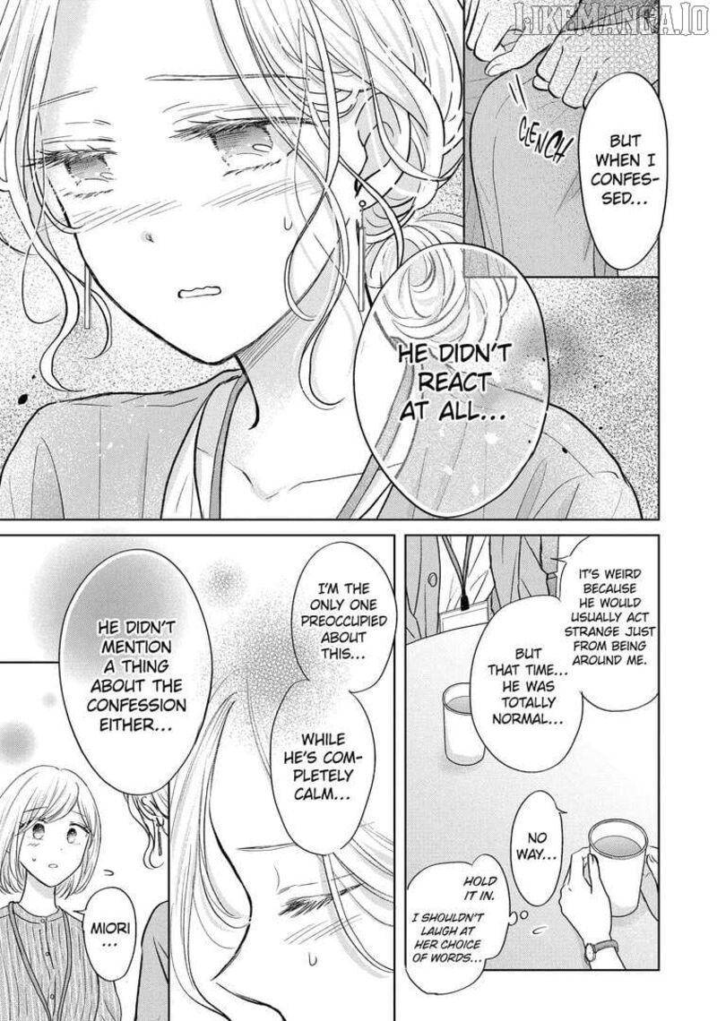 Watashi Ni Dake Temparu Joshi No Hanashi Chapter 16 Page 13