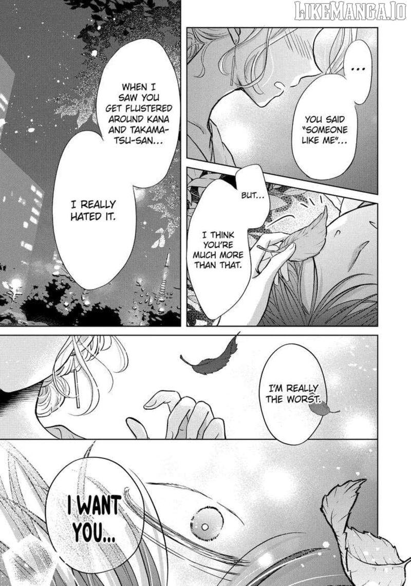 Watashi Ni Dake Temparu Joshi No Hanashi Chapter 16 Page 29