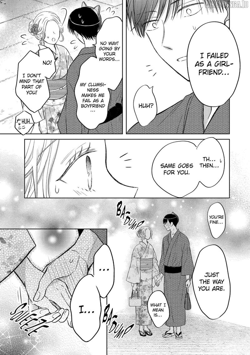 Watashi Ni Dake Temparu Joshi No Hanashi Chapter 17 Page 21