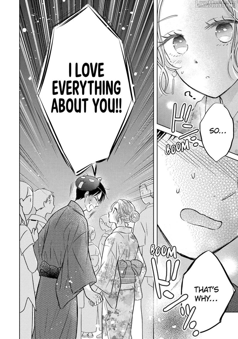 Watashi Ni Dake Temparu Joshi No Hanashi Chapter 17 Page 24