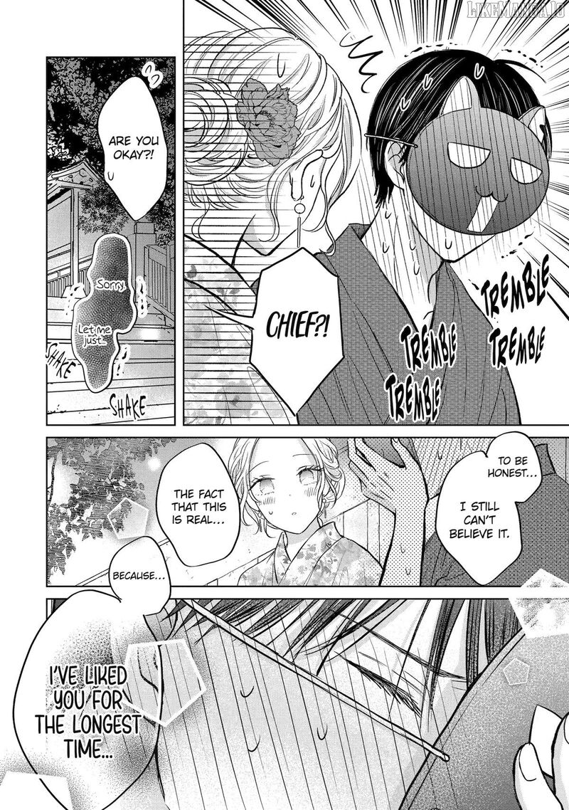 Watashi Ni Dake Temparu Joshi No Hanashi Chapter 17 Page 32
