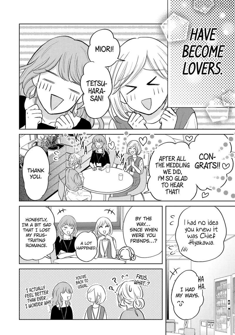 Watashi Ni Dake Temparu Joshi No Hanashi Chapter 17 Page 6