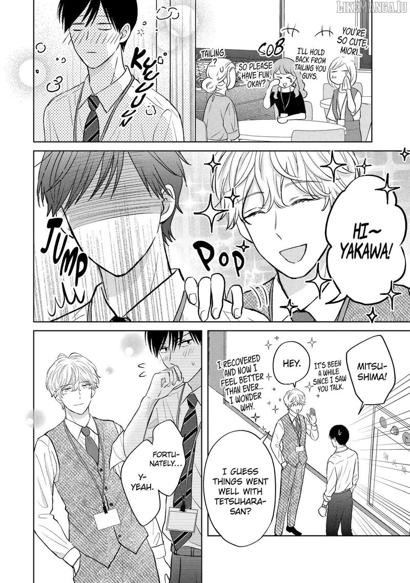 Watashi Ni Dake Temparu Joshi No Hanashi Chapter 17 Page 8