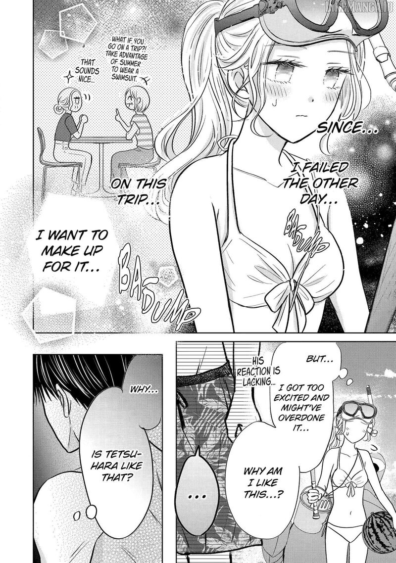 Watashi Ni Dake Temparu Joshi No Hanashi Chapter 19 Page 16