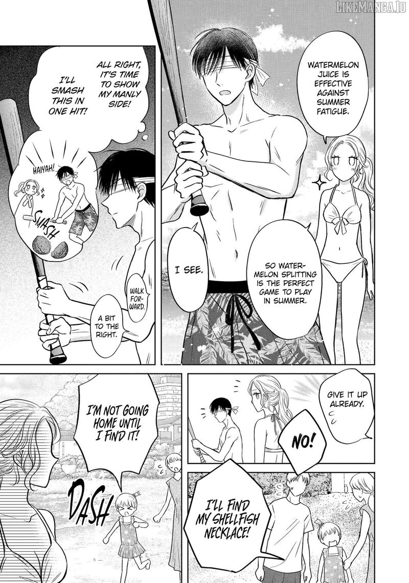 Watashi Ni Dake Temparu Joshi No Hanashi Chapter 19 Page 19