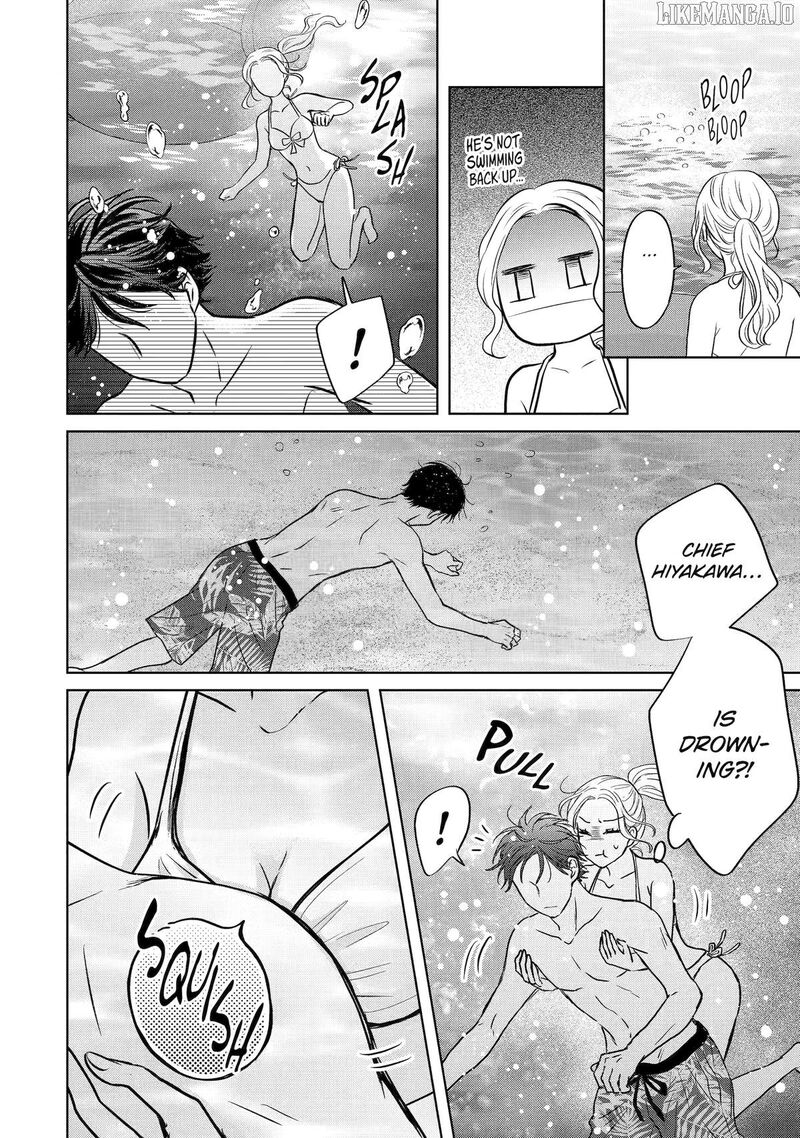 Watashi Ni Dake Temparu Joshi No Hanashi Chapter 19 Page 24