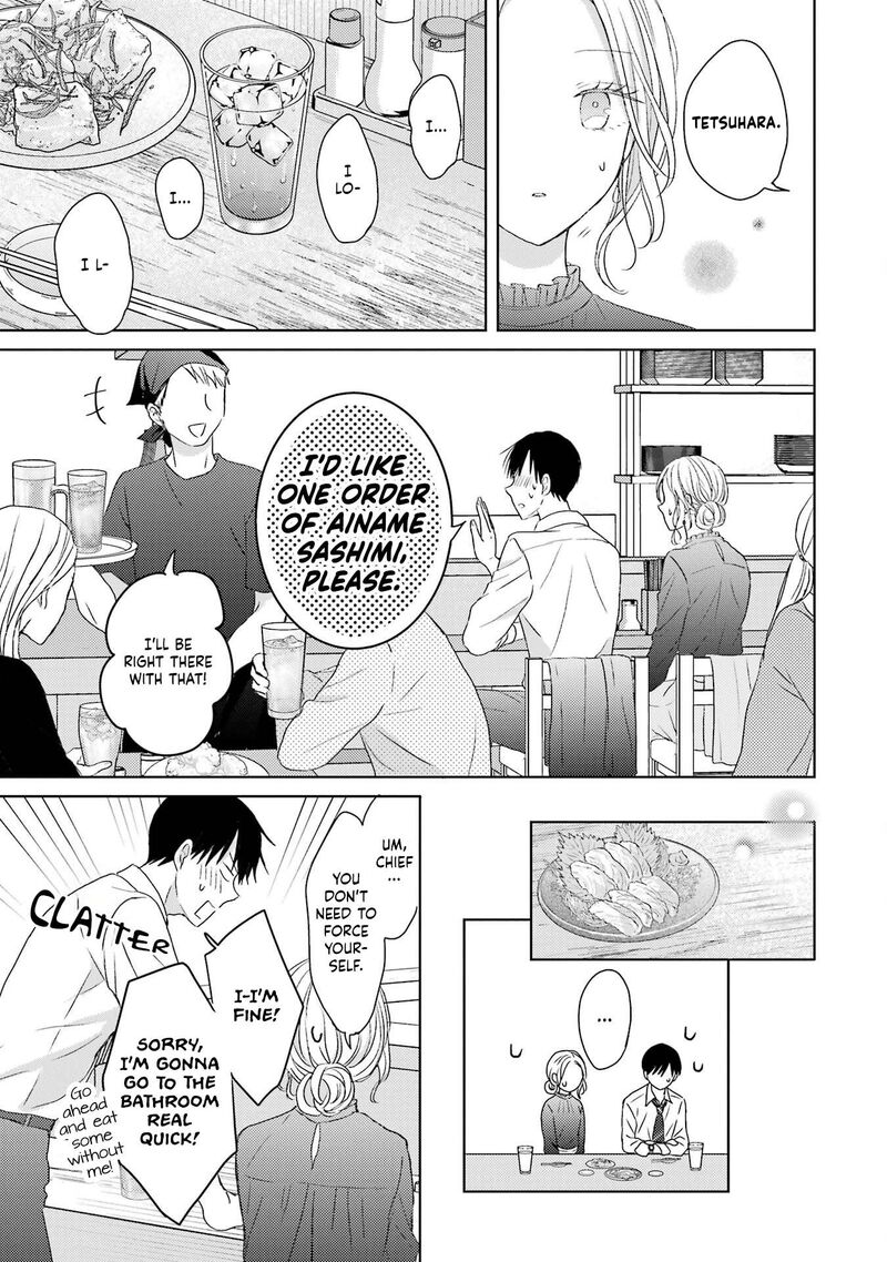 Watashi Ni Dake Temparu Joshi No Hanashi Chapter 2 Page 15