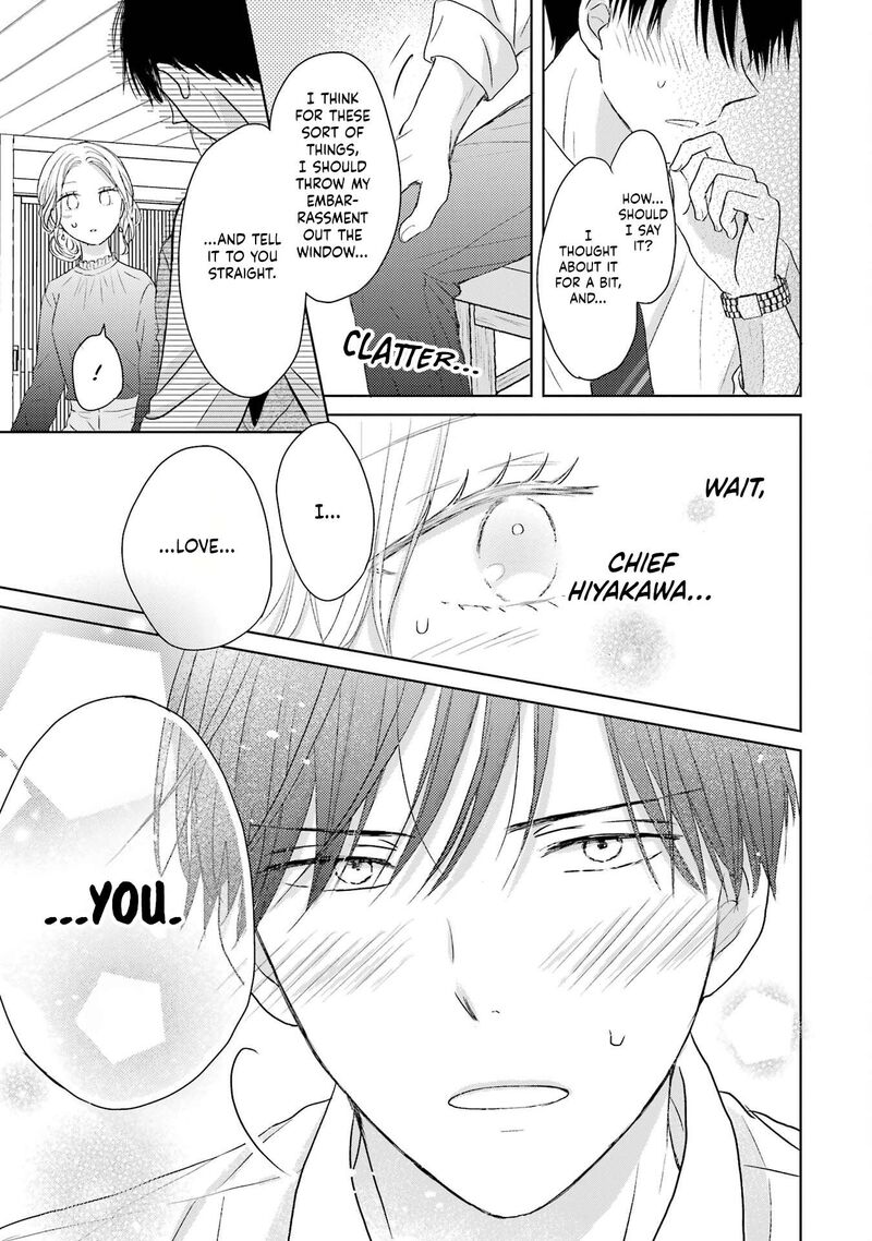 Watashi Ni Dake Temparu Joshi No Hanashi Chapter 2 Page 17