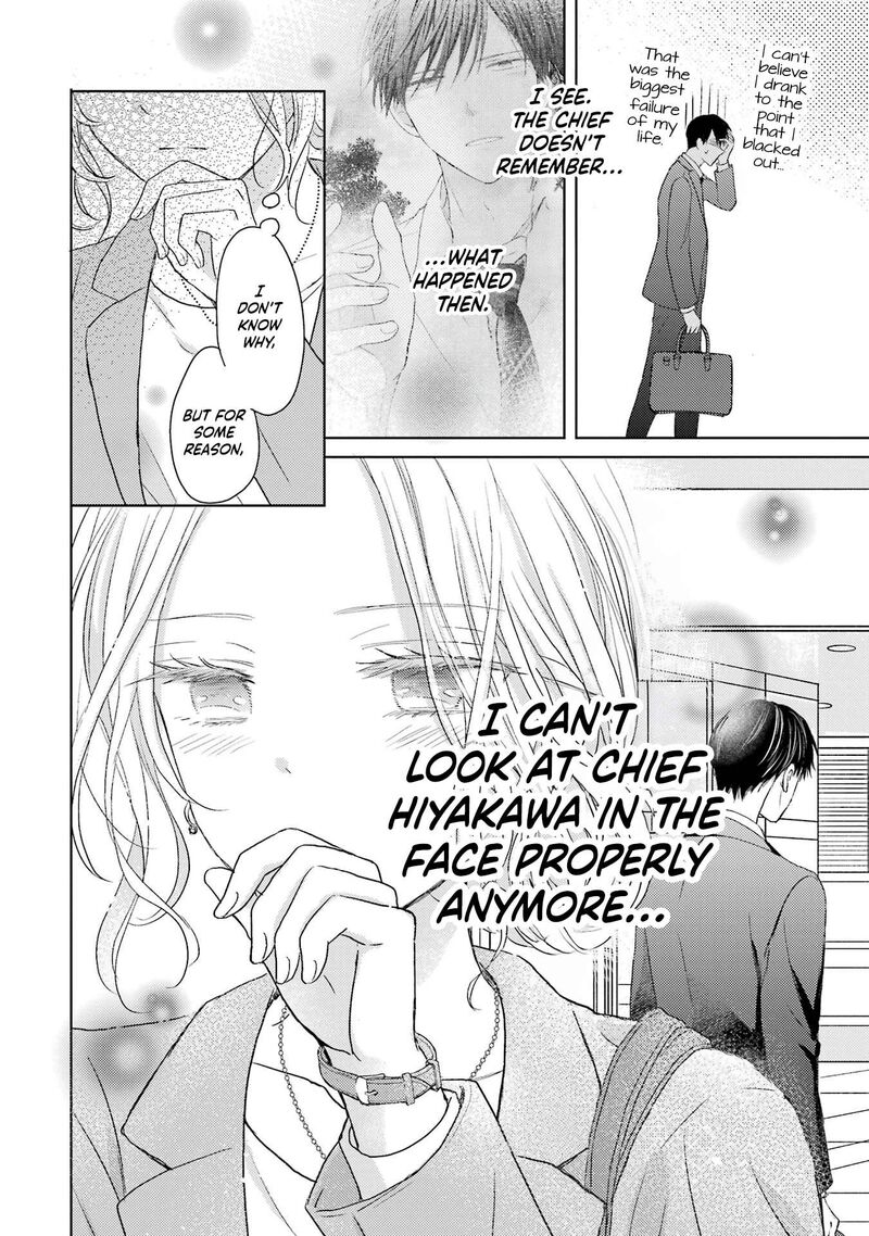 Watashi Ni Dake Temparu Joshi No Hanashi Chapter 2 Page 32