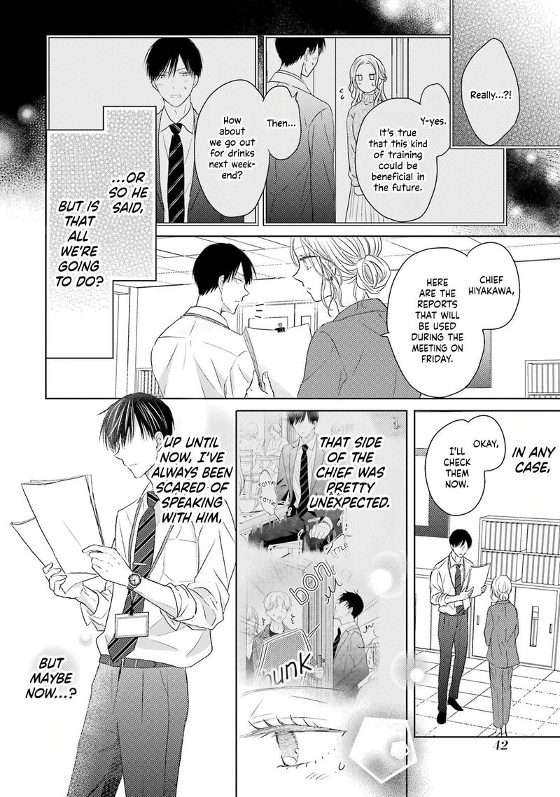 Watashi Ni Dake Temparu Joshi No Hanashi Chapter 2 Page 6