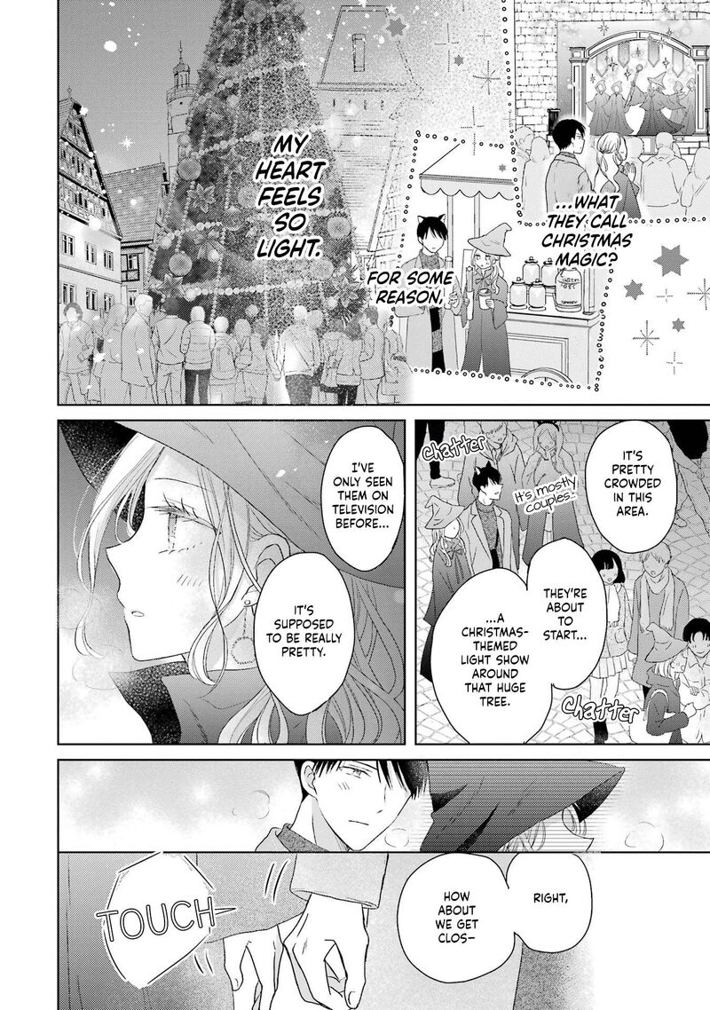 Watashi Ni Dake Temparu Joshi No Hanashi Chapter 3 Page 18