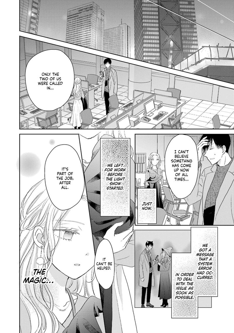 Watashi Ni Dake Temparu Joshi No Hanashi Chapter 3 Page 22